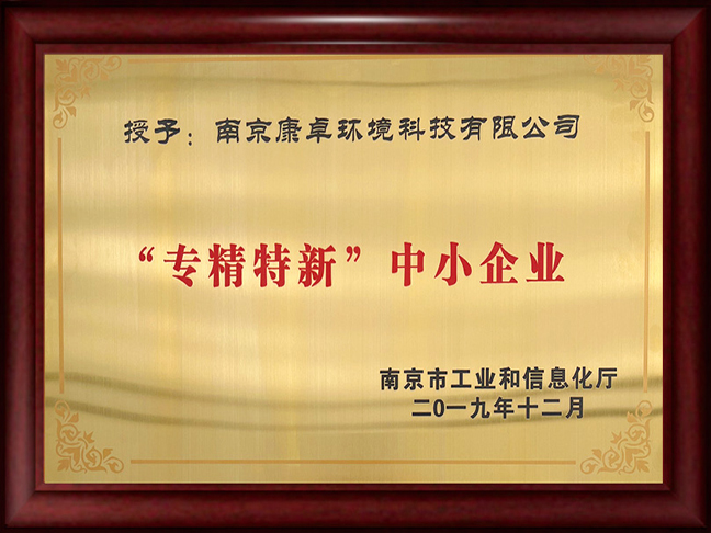 專(zhuān)業(yè)技術(shù)積累和沉淀